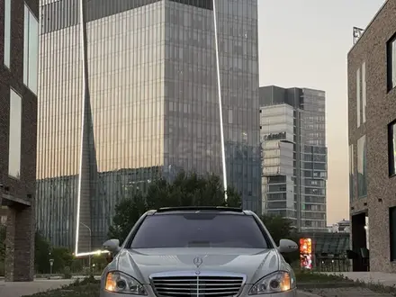 Mercedes-Benz S 350 2007 года за 9 700 000 тг. в Алматы