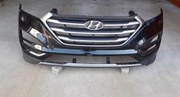 Бампер передний и задний HYUNDAI TUCSON за 18 000 тг. в Алматы – фото 4