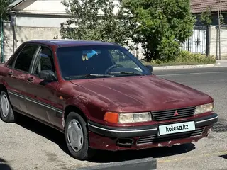 Mitsubishi Galant