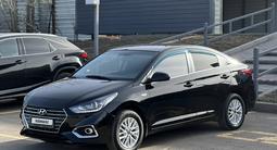 Hyundai Accent 2018 года за 7 590 000 тг. в Караганда