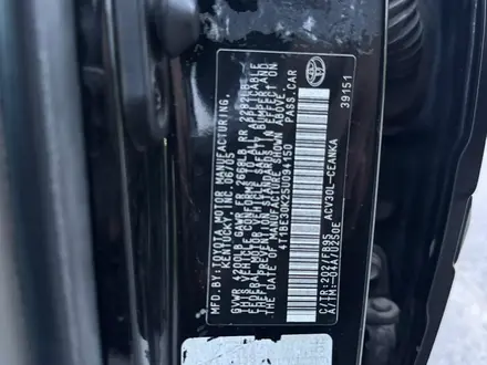 Toyota Camry 2005 года за 3 900 000 тг. в Алматы – фото 16