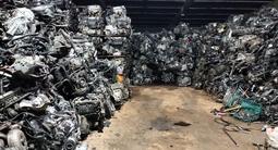 Автомат коробка передач на mitsubishi за 141 000 тг. в Алматы