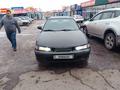 Honda Accord 1995 годаүшін1 300 000 тг. в Астана