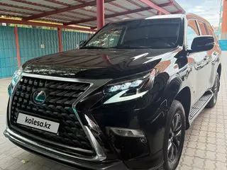 Lexus GX 460
