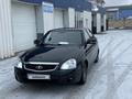 ВАЗ (Lada) Priora 2172 2014 года за 2 300 000 тг. в Атырау – фото 2