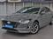 Hyundai Sonata Active 2023 года за 9 500 000 тг. в Алматы