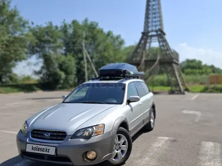 Subaru Outback 2005 года за 6 200 000 тг. в Алматы