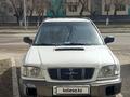 Subaru Forester 1998 года за 2 700 000 тг. в Темиртау