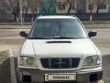 Subaru Forester 1998 года за 2 700 000 тг. в Темиртау