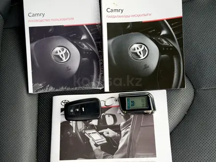 Toyota Camry 2024 года за 17 800 000 тг. в Актау – фото 8