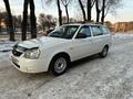 ВАЗ (Lada) Priora 2171 2013 годаүшін2 200 000 тг. в Алматы – фото 21