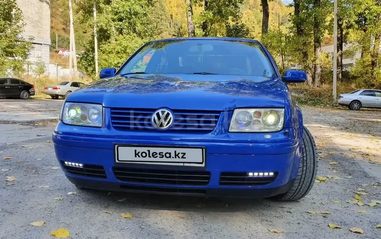 Volkswagen Bora 2002 годаүшін3 550 000 тг. в Алматы