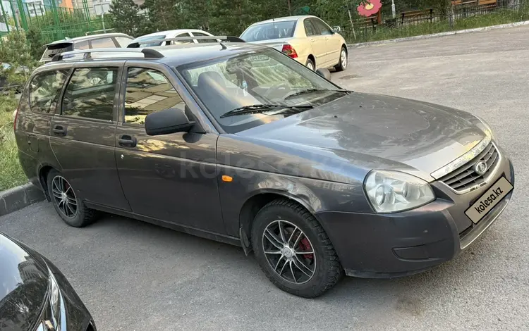 ВАЗ (Lada) Priora 2171 2013 года за 2 000 000 тг. в Астана