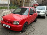 Nissan Micra 1995 года за 1 200 000 тг. в Алматы