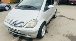 Mercedes-Benz A 190 2003 годаүшін2 450 000 тг. в Алматы