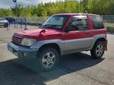 Mitsubishi Pajero iO 1998 года за 2 400 000 тг. в Усть-Каменогорск