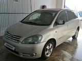 Toyota Ipsum 2002 годаүшін3 500 000 тг. в Кандыагаш – фото 2