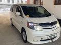 Toyota Alphard 2007 года за 7 500 000 тг. в Алматы – фото 14