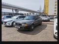 Audi 80 1989 года за 1 150 000 тг. в Астана – фото 5