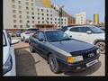 Audi 80 1989 года за 1 150 000 тг. в Астана – фото 6