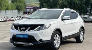 Nissan Qashqai 2018 года за 8 680 000 тг. в Алматы