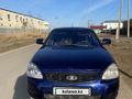 ВАЗ (Lada) Priora 2170 2011 годаfor1 100 000 тг. в Атырау – фото 3