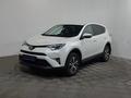 Toyota RAV4 2016 года за 11 100 000 тг. в Алматы