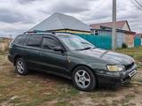 Toyota Caldina 1995 года за 1 600 000 тг. в Усть-Каменогорск