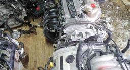 Двигатель 2AZ — FEfor600 000 тг. в Актобе – фото 3