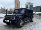 Mercedes-Benz G 55 AMG 2007 годаfor23 500 000 тг. в Астана – фото 3