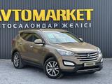 Hyundai Santa Fe 2014 годаүшін8 700 000 тг. в Актобе – фото 2