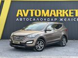 Hyundai Santa Fe 2014 годаүшін8 700 000 тг. в Актобе