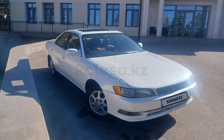 Toyota Mark II 1995 года за 2 200 000 тг. в Алматы