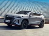 Стекла фар на чанган икс 5 плюс 2023 г. Алматы Павлодар доставкаүшін56 000 тг. в Павлодар