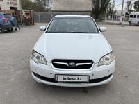 Subaru Legacy 2006 годаүшін5 800 000 тг. в Алматы