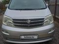 Toyota Alphard 2005 годаүшін5 680 434 тг. в Актобе – фото 10