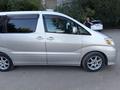 Toyota Alphard 2005 годаүшін5 680 434 тг. в Актобе – фото 3