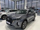 Chery Tiggo 7 Pro Prestige 2024 годаfor9 990 000 тг. в Алматы