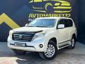 Toyota Land Cruiser Prado 2012 годаfor14 500 000 тг. в Актау – фото 24