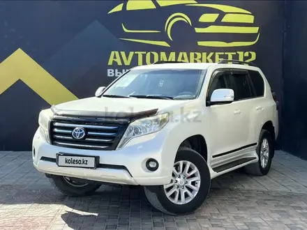 Toyota Land Cruiser Prado 2012 года за 14 500 000 тг. в Актау – фото 6