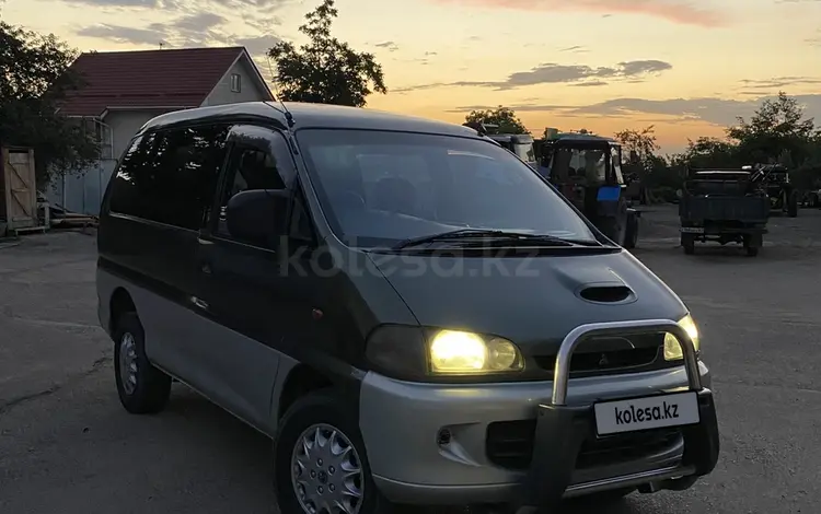 Mitsubishi Delica 1996 года за 1 500 000 тг. в Алматы
