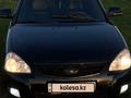 ВАЗ (Lada) Priora 2170 2012 года за 1 800 000 тг. в Костанай – фото 4