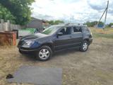 Mitsubishi Outlander 2008 года за 4 500 000 тг. в Караганда