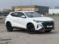 Changan X5 Plus 2025 года за 8 200 000 тг. в Караганда – фото 8