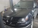 Mitsubishi Outlander 2004 годаүшін1 700 000 тг. в Щучинск