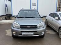 Toyota RAV4 2005 годаүшін5 500 000 тг. в Караганда