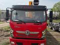 Dongfeng 2023 года за 26 000 000 тг. в Алматы