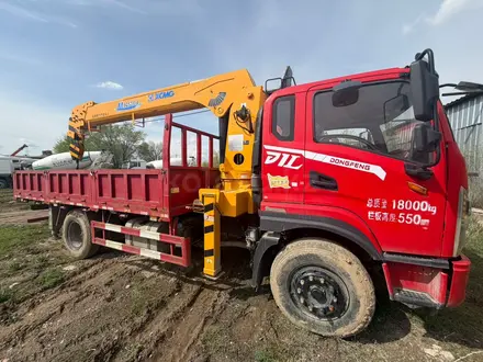 Dongfeng 2023 года за 26 000 000 тг. в Алматы – фото 5