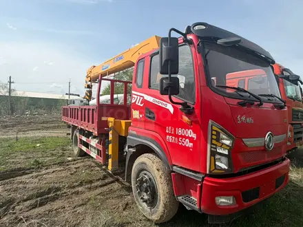 Dongfeng 2023 года за 26 000 000 тг. в Алматы – фото 6