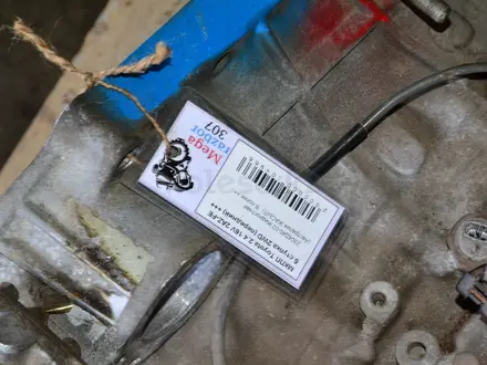 МКПП механика коробка Toyota Camry 2.4 2AZ-FE за 250 000 тг. в Тараз – фото 5